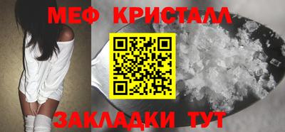 герыч Кунгур