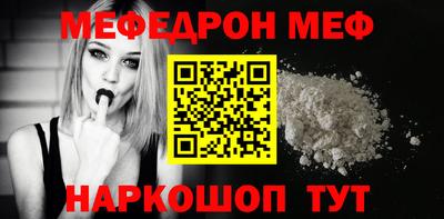 герыч Кунгур