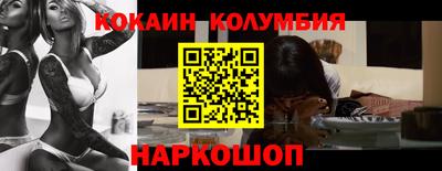 таблы Кумертау