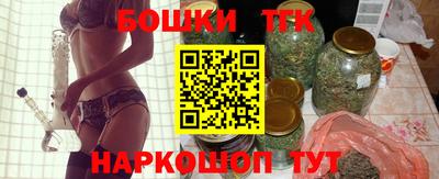 герыч Кунгур