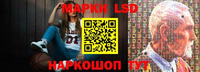 герыч Кунгур