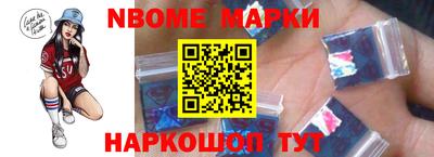 таблы Кумертау