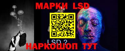 герыч Кунгур