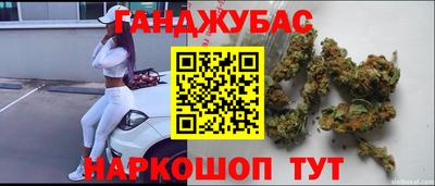 таблы Кумертау