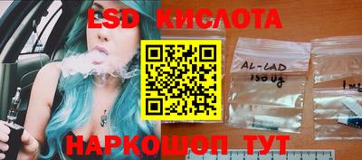 альфа пвп Кулебаки