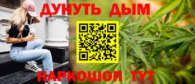 таблы Кумертау
