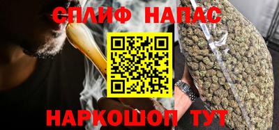 герыч Кунгур
