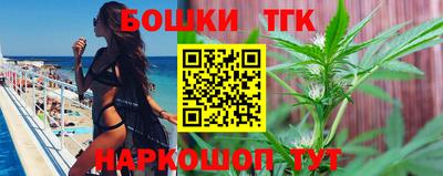 таблы Кумертау