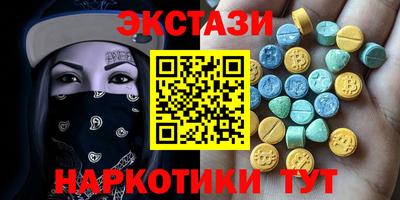 герыч Кунгур