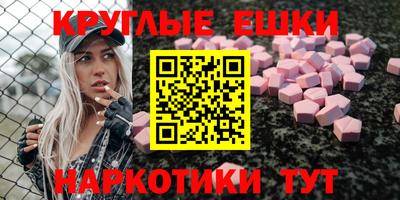 герыч Кунгур