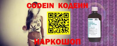 герыч Кунгур