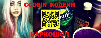 таблы Кумертау