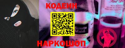 герыч Кунгур