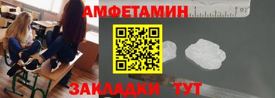 герыч Кунгур