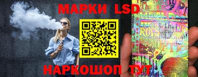 герыч Кунгур