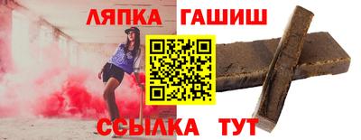 таблы Кумертау