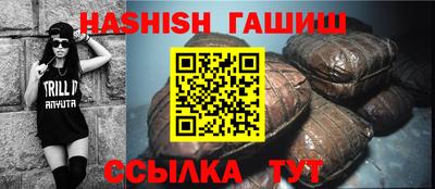 таблы Кумертау