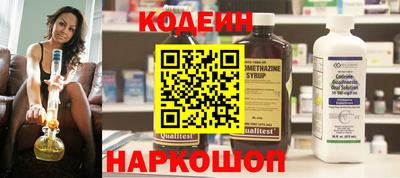 таблы Кумертау