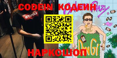 герыч Кунгур